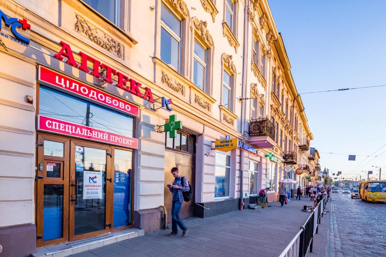 Смарт Квартира Біля Жд Вокзалу На Городоцькій 149 Lwów Zewnętrze zdjęcie